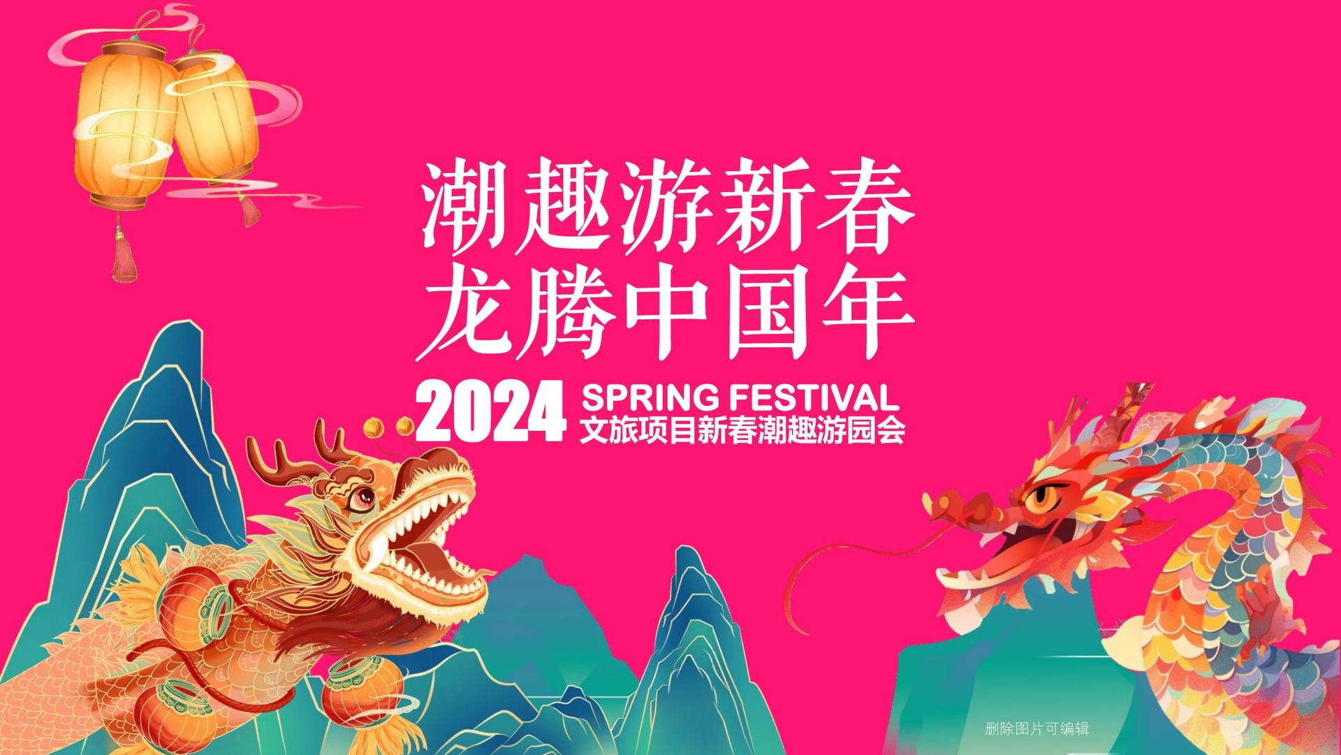 银成传媒持续拓展跨界合作版图